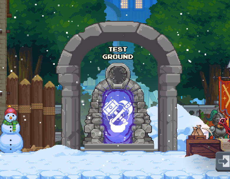 Test Ground Entrance